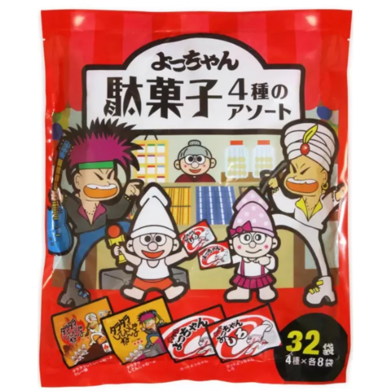 Amazon | よっちゃん 駄菓子アソート 4種×8袋 | よっちゃん食品工業